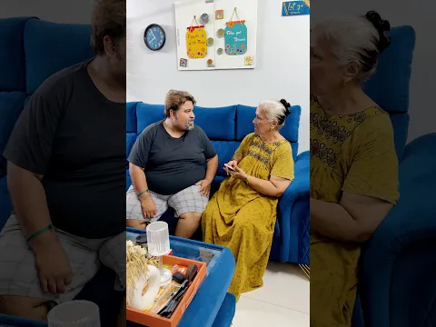 Vechanga paru enaku aapu