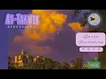 Download Lagu Calming Quran recitation Surah At-Takwir||Salim Bahanan