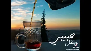 حالات واتس اوعدك وانت بعيد تفضل حبيبي دندنها