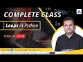 What is Loop in python in hindi Introduction of loop in hindiWhat is loop in python programming