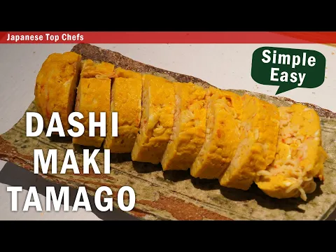 [ENG SUB]Simple and Easy Japanese Rolled Omelet Without Rolling! | Dashimaki Omelet With Crab Sticks