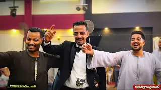 الفورسيزون مركز طهطا افراح بنجا  رقص شباب بنجا  دندنها