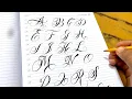 How to Write Chicano Letters for Beginners Old English Calligraphy Alphabet