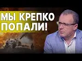 Download Lagu ШОКИРУЮЩАЯ ПРАВДА! ВСЁ о \