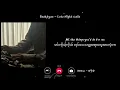 Download Lagu Baekhyun - Late Night Calls lyrics | mmsub