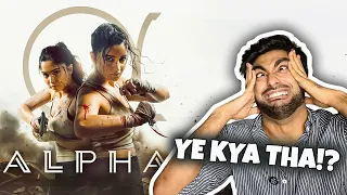Alpha - Biology ki LOGY Todd Di  | YE KYA THA?! | Shivam Arora
