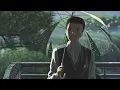 antent & nectry - stay for a while