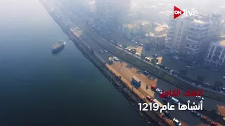 ما لا تعرفه عن مدينة المنصورة 