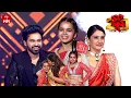 Download Lagu Dabidi Dibidi Song | Raja Nandini Performance |  Dhee 20 | 2nd July 2025 | ETV Telugu