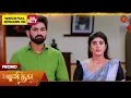 Download Lagu Punitha - Special Promo | 28 June 2025 | Tamil Serial | Sun TV