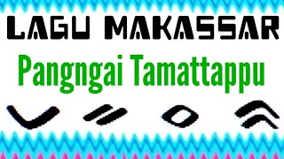 Download LAGU MAKASSAR - PANGNGAI TAMATTAPPUKKU # IWAN TOMPO MP3