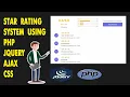 Create A Star Rating System With User Reviews PHP Jquery AJAX