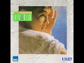 รักเธอแต่เธอไม่รู้ - หนุ่มเสก