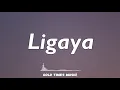 Ligaya - Eraserheads (with lyrics) 🎵