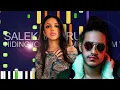 Saleka Ft. Russ - HIDING (ORIGINAL MUSIC FROM THE MOTION PICTURE TRAP) (MIDI FILE) "in the style of"