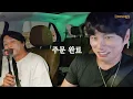 Monday Kiz, Lee Yi-kyung - Fate (2025) McDonald's Drive-Thru Live