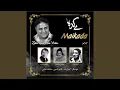 Download Lagu Kal Hum Nee