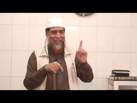 সাদাকাতুল ফিতর