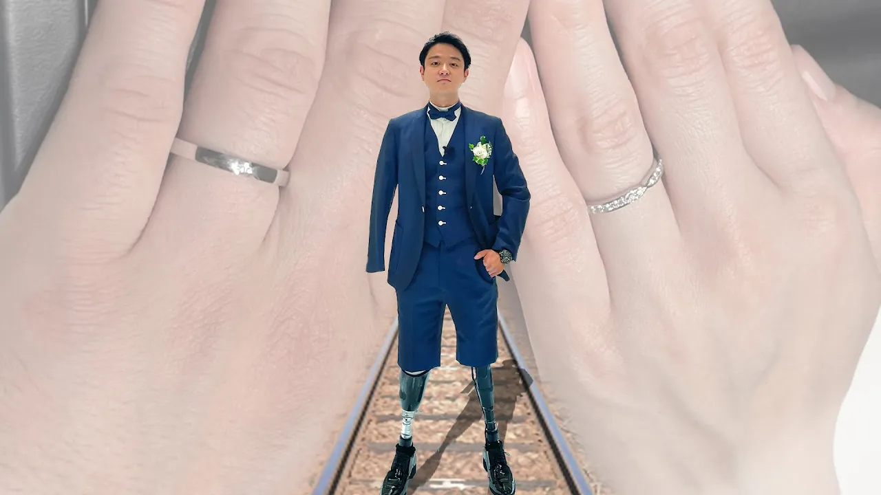 【ご報告】この度、結婚しました。