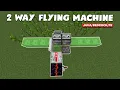 Lagu Bamboo Farm Flying Machine (2 Way Flying Machine) | 1.21+