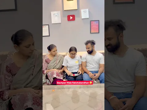 Bachpan Wala Rakshabandhan 🤣 #shorts #funnyvideo #idiots #sahilpasrija