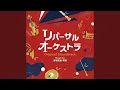 Download Lagu Gakeppuchidakedo Ongakuga Suki