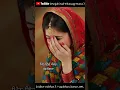 Download Lagu Sadi Barbadi || Davinder Kohinoor || Punjabi Sad Whatsapp Status || Aseen Hasna Bhul Gaye