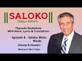 Download Lagu SALOKO Episode 6 Saloko Moto - Ninda (Gossip \u0026 Slander) - Mohamed (Mac) Virjee