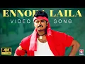 Lagu Ennoda Laila - 4K Remastered | Badri | Vijay | Bhumika Chawla | Ramana Gokula | Star Hits