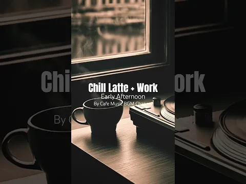 Give Your Mind Space to Focus With Gentle #SmoothJazz and a Peaceful #CoffeeMoment by the Window