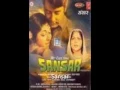 Lagu VBS Sansar 1971