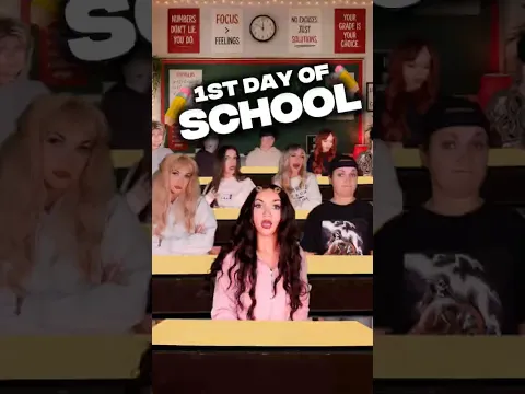 1st Day of School ✏️