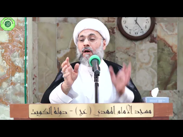 ⁣هل نكسب العمر أم نضيعه ؟! - سماحة الشيخ / عبدالله دشتي