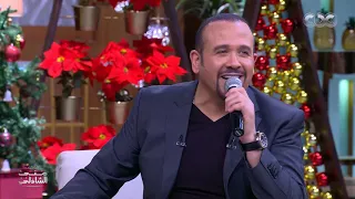 الجزء الثاني من حلقة مع هشام عباس في معكم منى الشاذلي 