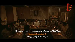 لحن طوذيبنو   كورال مارين هوس                    دندنها