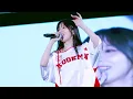 [4K] 권진아 'White Wine' @국민대학교 가을연합축제 'CIRCO!' 250917