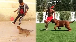 أحمد يقلد حركة ميسي في الكلب   كلب جديد    دندنها