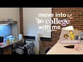 moving into college dorms northwestern university
