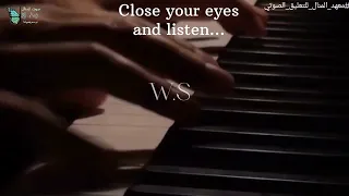 و إذا رزقت بمن يحبك صادقا     أداء صوتي  أ وافي سليمان دندنها