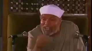 معنى سبحان الله بأسلوب رائع لفضيلة الشيخ الشعراوي  معنى سبحان الله بأسلوب رائع لفضيلة الشيخ الشعراوي