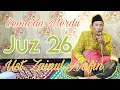 Download Lagu Juz 26 || Semaan Qur'an Merdu || Ust. Zainul Arifin