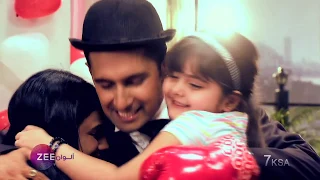 إعلان مسلسل الصهر 2 11 ZeeAlwan 