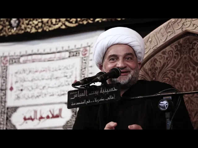 ⁣ليلة 4 محرم الحرام 1442 هـ ،الشيخ محمود الشريفي