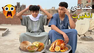 اب غني يبدل حياته مع البواب فماذا فعل ابنه 