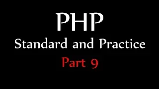 Namespaces - PHP Standard and Best Practices Part 9