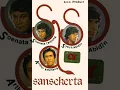 Download Lagu SAS Sansekerta Full Album 1984