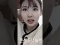 Download Lagu Nayeon tiktok:video- tell me 💙#sohrt