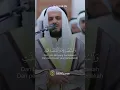 Download Lagu Al ahzab ayat 35 Sheikh mishary rasyid #sohibquran #alahzab #misharyrashidalfasy