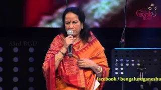 bole re papihara guddi vani jairam 53rd bengaluru ganesh utsava 2015