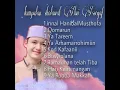 Download Lagu KUMPULAN LAGU-LAGU DAN SHOLAWAT SAYYID ALWI ASSEGAF 👳❤️